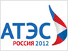 Форум АТЭС - 2012 (Москва)