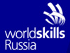 Отборочные соревнования «Молодые профессионалы» 2022  (WorldSkills Russia)